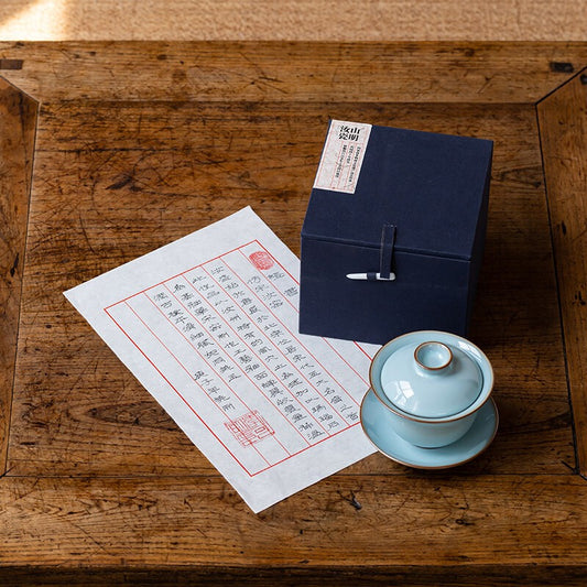 三才カバー付き碗