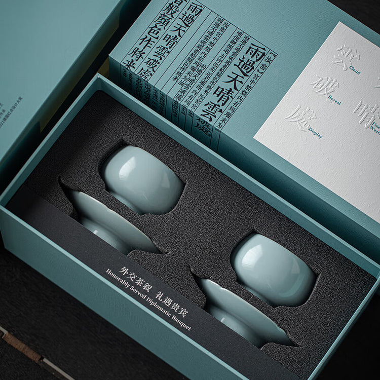 天青茶盞(中国の外交活動用カップ)