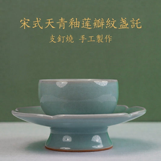 探索汝瓷