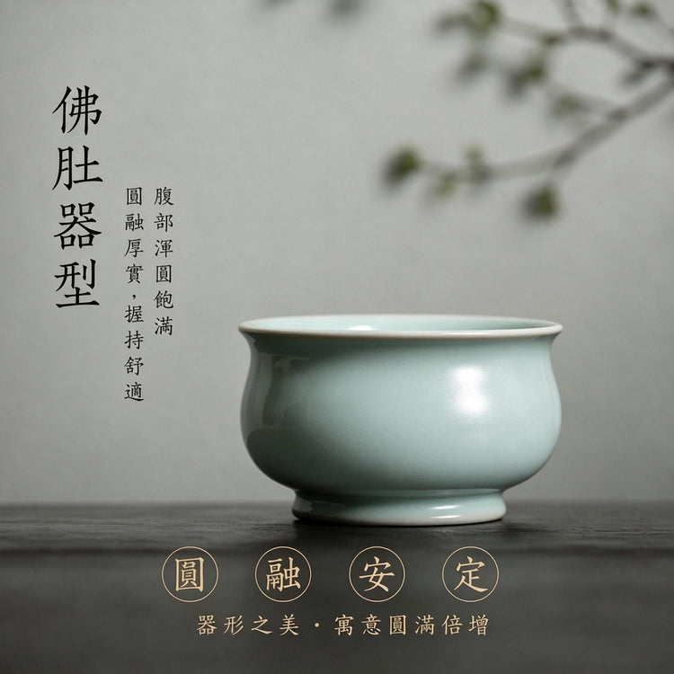 佛肚杯｜仿古釉・瑪瑙入釉・自然開片・手工主人杯・品茗杯・茶杯・汝窯