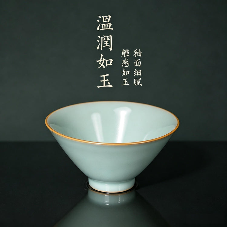 斗笠杯｜宋式雅器・天青釉・自然開片・支釘燒・主人杯・汝窯