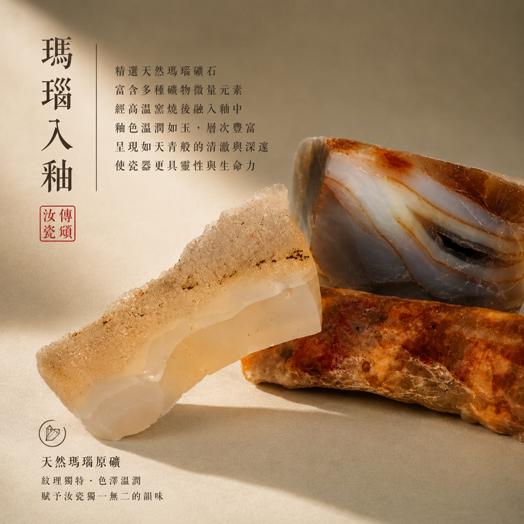 富甲一方龜殼｜仿古釉・自然開片・趣味把玩件・擺件・汝窯・文玩置物・茶台茶寵