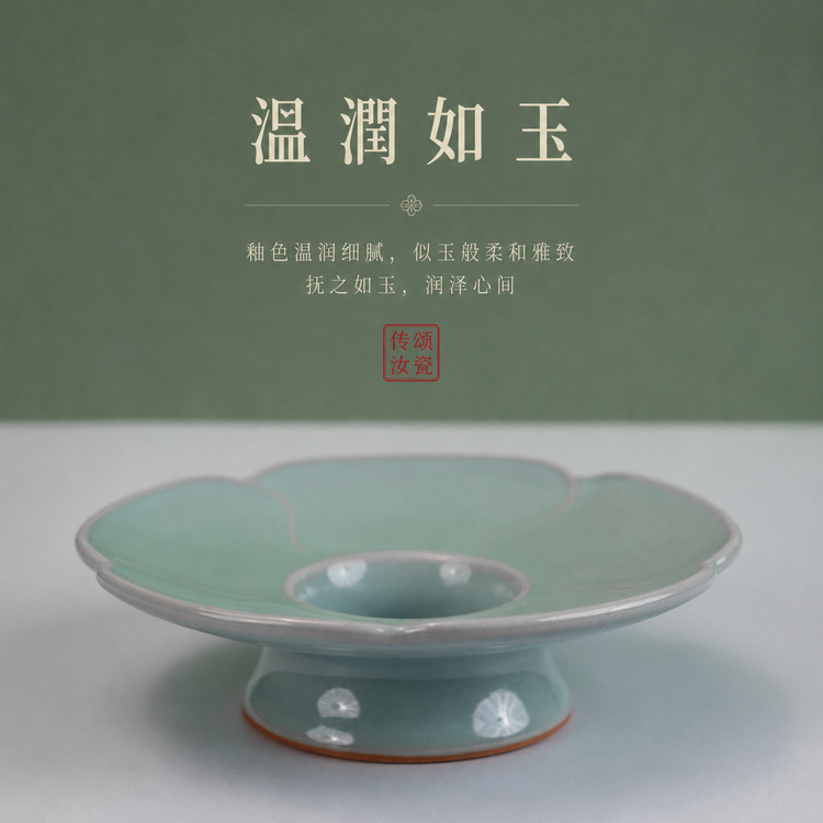 宋式蓮瓣盞託｜天青茶敘杯套裝・個人杯・主人杯・品茗杯・汝窯