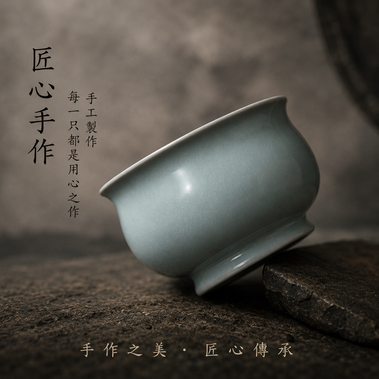 佛肚杯｜仿古釉・瑪瑙入釉・自然開片・手工主人杯・品茗杯・茶杯・汝窯