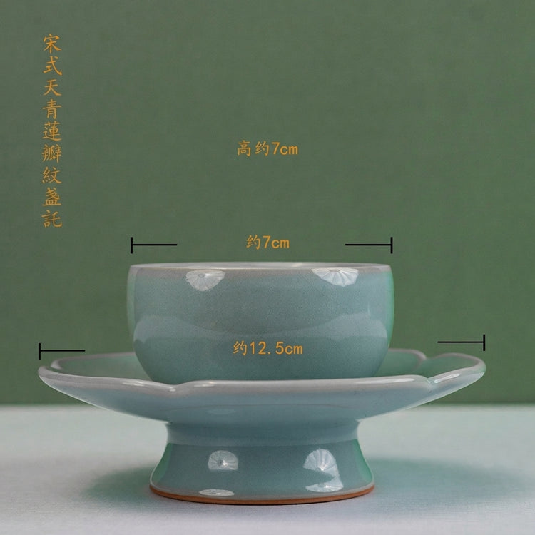 宋式蓮瓣盞託｜天青茶敘杯套裝・個人杯・主人杯・品茗杯・汝窯
